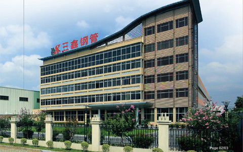 China TORICH INTERNATIONAL LIMITED company profile