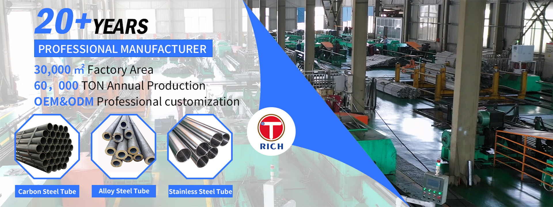 quality Seamless Precision Steel Tube factory