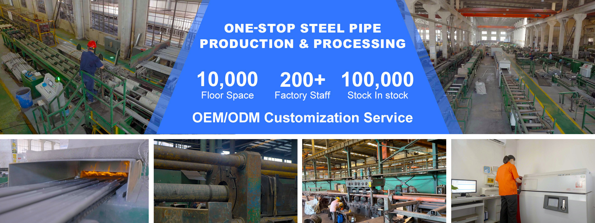 quality Seamless Precision Steel Tube factory
