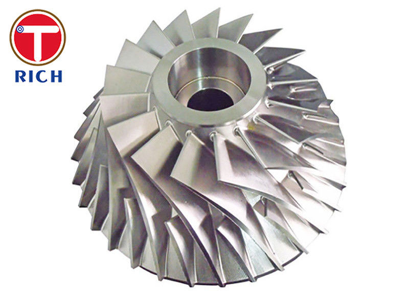 Machining Parts CNC Five-Axis Finely Carved Aluminum Alloy Impeller Micro Parts
