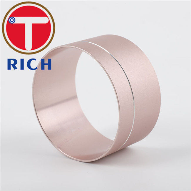 CNC Bending Machine Automatic Lathe Aluminum Alloy CNC Lathe Processing Precision Aluminum Alloy Parts Customized