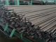 Latest technology hot rolled precision steel tubing with high quality