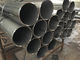 Carbon Steel Seamless Cold Drawn Steel Tube , Round ERW Hollow Steel Tube