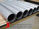 Welded Seamless Cold Drawn Steel Tube Anti Rust Oil Surface Treatment