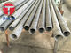 Round Oil Cylinder Seamless Cold Drawn Steel Tube With EN10305 - 1 Standard